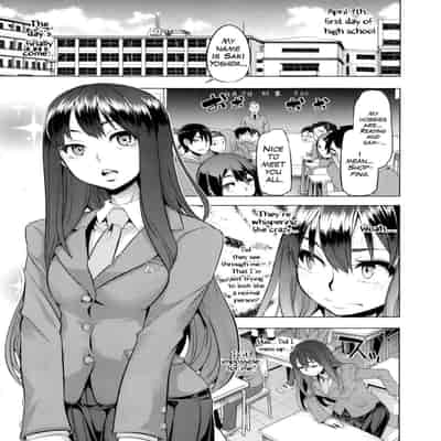 [ShindoLA] EMERGENCE 177013 nhentai (Complete) [English]