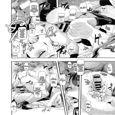 [ShindoLA] EMERGENCE 177013 nhentai (Complete) [English]