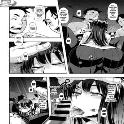 [ShindoLA] EMERGENCE 177013 nhentai (Complete) [English]