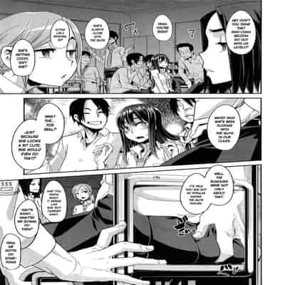 [ShindoLA] EMERGENCE 177013 nhentai (Complete) [English]