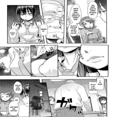 [ShindoLA] EMERGENCE 177013 nhentai (Complete) [English]