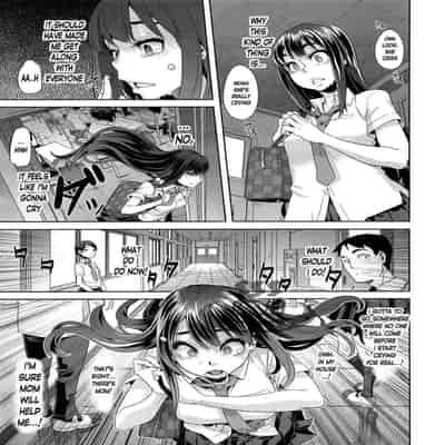 [ShindoLA] EMERGENCE 177013 nhentai (Complete) [English]
