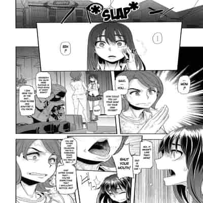 [ShindoLA] EMERGENCE 177013 nhentai (Complete) [English]