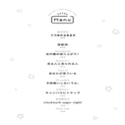 [Homura Subaru] Anata no Tame no Premium (Les Fuuzoku Anthology Premium) [Chinese] [Andrexiao個人漢化] [Digital]