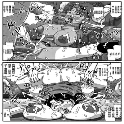 [Amatsukami] Kyonyuu Oyako ga Touzoku-dan no Nikubenki ni Nattara 當巨乳的母親成為盜賊團的一員成為他們的肉體玩具 (Dragon Quest Dai no Daibouken) [Chinese] [Digital]