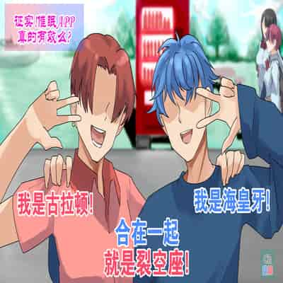 [R S I (りむ)] Part of the Collection [心海汉化组]