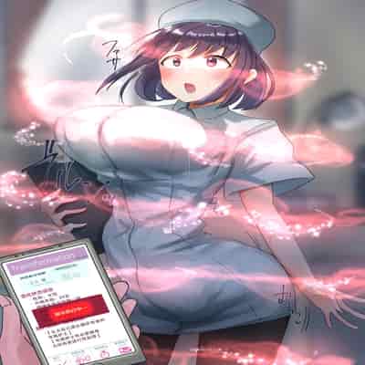 [R S I (りむ)] Part of the Collection [心海汉化组]