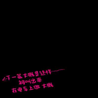 [Chocolate Latte (Ichiyo Moka)] Saimin Kanojo Bangaihen Ouka Mama no Echi Echi Police [Chinese] [Digital]