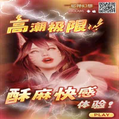 [Atarayo] Shakaijin Keiken 0 no Hitozuma ga Yoga Instructor ni Nattara Netorareta Hanashi [Chinese]