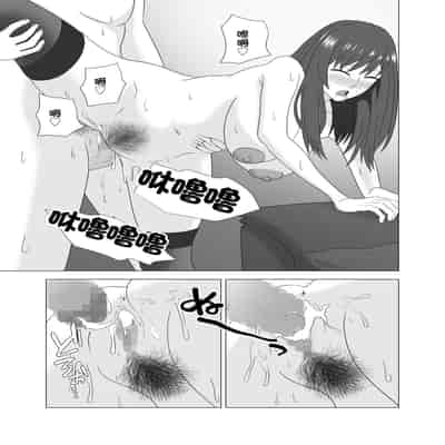 [Studio Macaron (Moeyama P-Man)] Tsuma ga Neteiru Aida ni Tsuma no Douryou [Hitozuma] to Hitobanjuu Ecchi Shita 在我妻子睡著的時候和妻子同事「人妻」做了一整晚的愛 [Chinese]