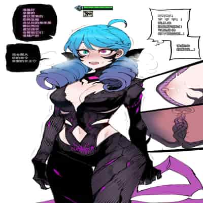 [ratatatat74] 07 2023 reward [Chinese] [Suchet翻译✖路凝安嵌字]