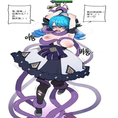 [ratatatat74] 07 2023 reward [Chinese] [Suchet翻译✖路凝安嵌字]