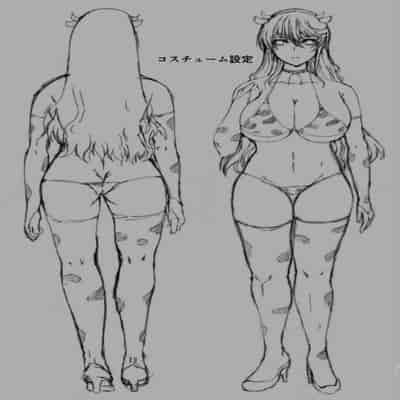 [Neko to Hato (Hatoya Mameshichi)] Okurete Kita Ushidoshi ~Akogare no Josei (Sensei) wa Chikan Densha de Choukyouzumi Deshita Bangaihe~ [Chinese] [rongjx个人中文机翻润色] [Digital]