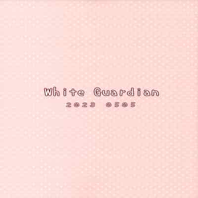 (Gunreibu Shuho 2023 Spring) [White Guardian (Mashiro Yukiya)] Daisenkan Koi o Suru[chinese]