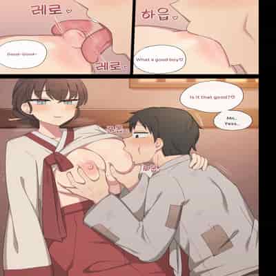 [Poyeop] Tolerance [English]