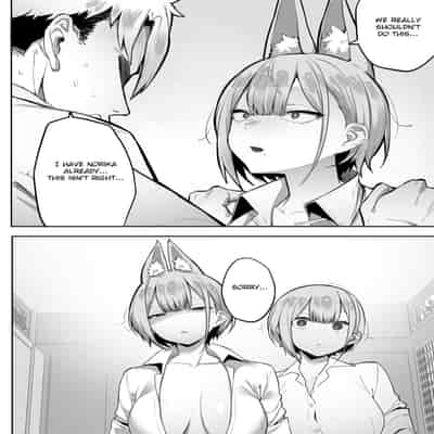 [Ofuton de Suyaa (Mitsudoue)] Inari-sama no Iu Toori [English] [Fated Circle]