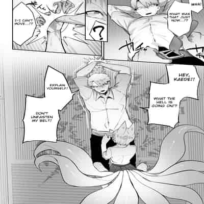 [Ofuton de Suyaa (Mitsudoue)] Inari-sama no Iu Toori [English] [Fated Circle]