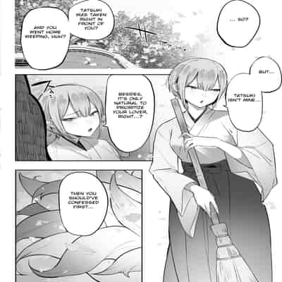 [Ofuton de Suyaa (Mitsudoue)] Inari-sama no Iu Toori [English] [Fated Circle]