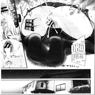 [Oouso] Onaho Kyoushitsu ~Joshi Zenin Ninshin Keikaku~ [Chinese]