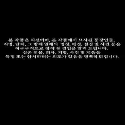 [LUXsumildo] I was cucked by my girlfriend's dog! [Fruit Translations] (English)