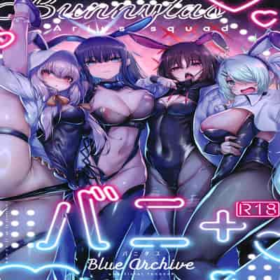 (C102) [Edamametei (Uko)] Bunny (Blue Archive) [Chinese] [欶澜汉化组]