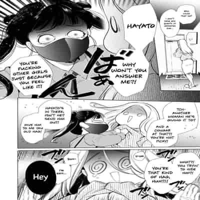 [Yatomomin (Wakita Gojo, Yamamoto Tomomitsu)] Kana-san NTR ~ Degradation of a Housewife by a Guy in an Alter Account ~ [English] (SAOE Translations) [Digital] [Decensored]