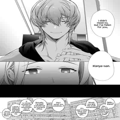 [Yatomomin (Wakita Gojo, Yamamoto Tomomitsu)] Kana-san NTR ~ Degradation of a Housewife by a Guy in an Alter Account ~ [English] (SAOE Translations) [Digital] [Decensored]