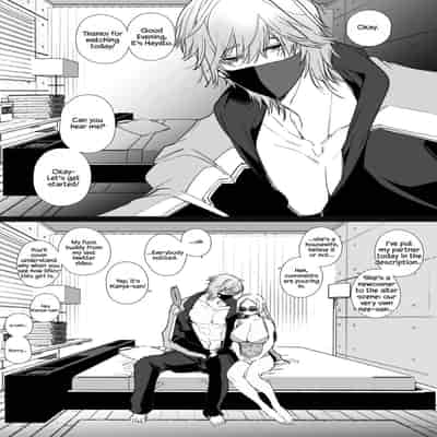 [Yatomomin (Wakita Gojo, Yamamoto Tomomitsu)] Kana-san NTR ~ Degradation of a Housewife by a Guy in an Alter Account ~ [English] (SAOE Translations) [Digital] [Decensored]