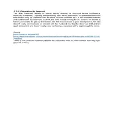 [Yatomomin (Wakita Gojo, Yamamoto Tomomitsu)] Kana-san NTR ~ Degradation of a Housewife by a Guy in an Alter Account ~ [English] (SAOE Translations) [Digital] [Decensored]