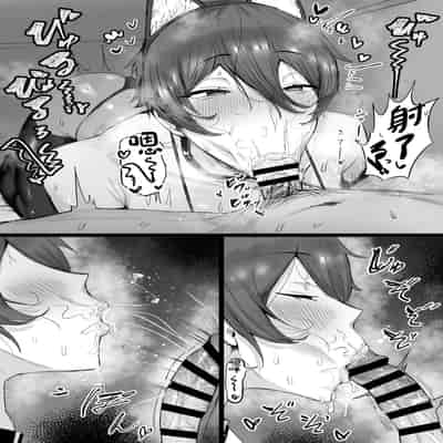 [Misaki (T-Man)] Ouji-sama-kei de Joshi kara Motemotedakedo Jitsuwa Mazomesu Nekona Osananajimi to jittori etchi suru Hon[中国翻訳]