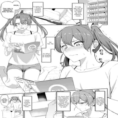 [Solo Play (Gaffe Takaman)] Kaku no Shiriana (Kantai Collection -KanColle-) [English] [Cuddlebuns] [Digital]
