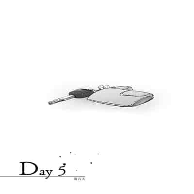 [Nazunaya Honpo (7zu7)] Yuki no Hi ni Deatta, Kawatta Yuki Zuri no Onnanoko 下雪那天路遇的奇怪女孩 [Chinese] [夢之行蹤漢化組] [Digital]