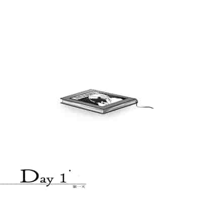 [Nazunaya Honpo (7zu7)] Yuki no Hi ni Deatta, Kawatta Yuki Zuri no Onnanoko 下雪那天路遇的奇怪女孩 [Chinese] [夢之行蹤漢化組] [Digital]