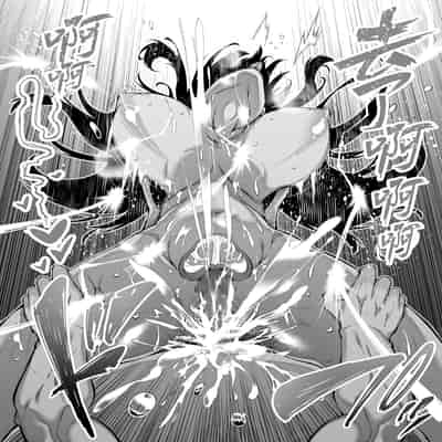 [Suiren no Yado (Asakawa)] Natsu no Yari Naoshi 4 -Natsu to Inaka to Osananajimi no Haha-[Chinese]