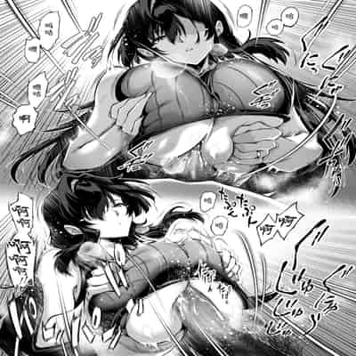 [Suiren no Yado (Asakawa)] Natsu no Yari Naoshi 4 -Natsu to Inaka to Osananajimi no Haha-[Chinese]