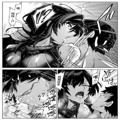 [Suiren no Yado (Asakawa)] Natsu no Yari Naoshi 4 -Natsu to Inaka to Osananajimi no Haha-[Chinese]