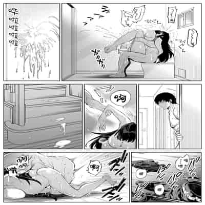 [Suiren no Yado (Asakawa)] Natsu no Yari Naoshi 4 -Natsu to Inaka to Osananajimi no Haha-[Chinese]