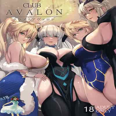 (C102) [Yurutto Pocket (Untue)] CLUB AVALON (Fate Grand Order) [Chinese] [空気系☆漢化]