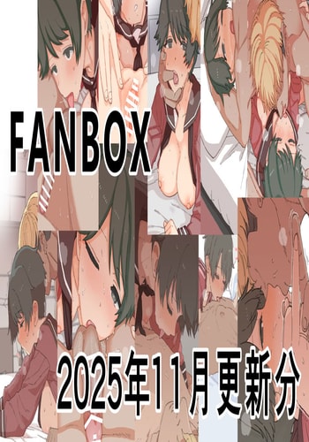 [も] 11月更新分11枚 (艦隊これくしょん -艦これ-) [柠檬水汉化组]