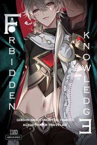 [PCrow]Forbidden knowledge（Genshin Impact）[一切为了公子双人汉化]
