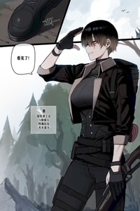 [ratatatat74]BAD END 1-1｜被新来的色小鬼猎取调教成专属肉便器的高等精灵雅舒 [个人GPT精修汉化]