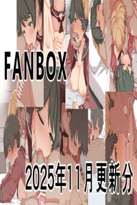 [も] 11月更新分11枚 (艦隊これくしょん -艦これ-) [柠檬水汉化组]